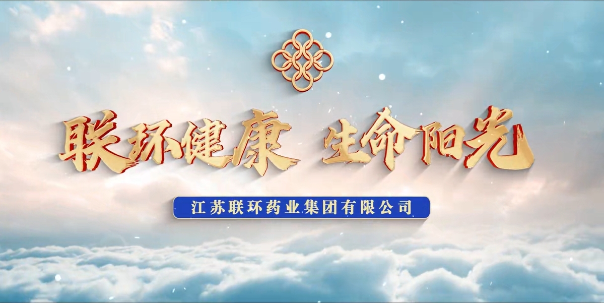 巅峰国际官方版下载-巅峰国际2025最新版
2023年度宣传片