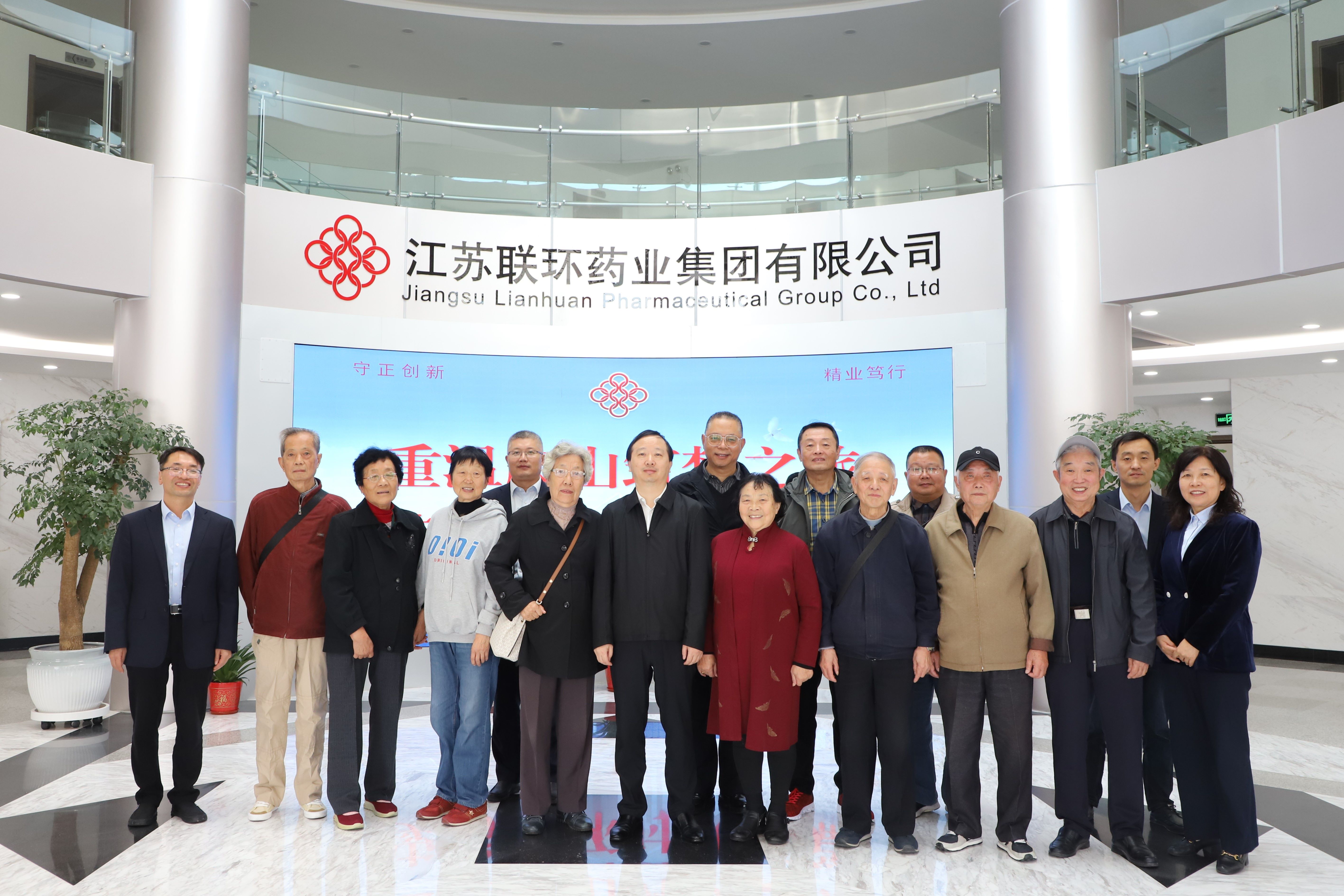 重温康山筑梦之旅  续写巅峰国际时代新篇