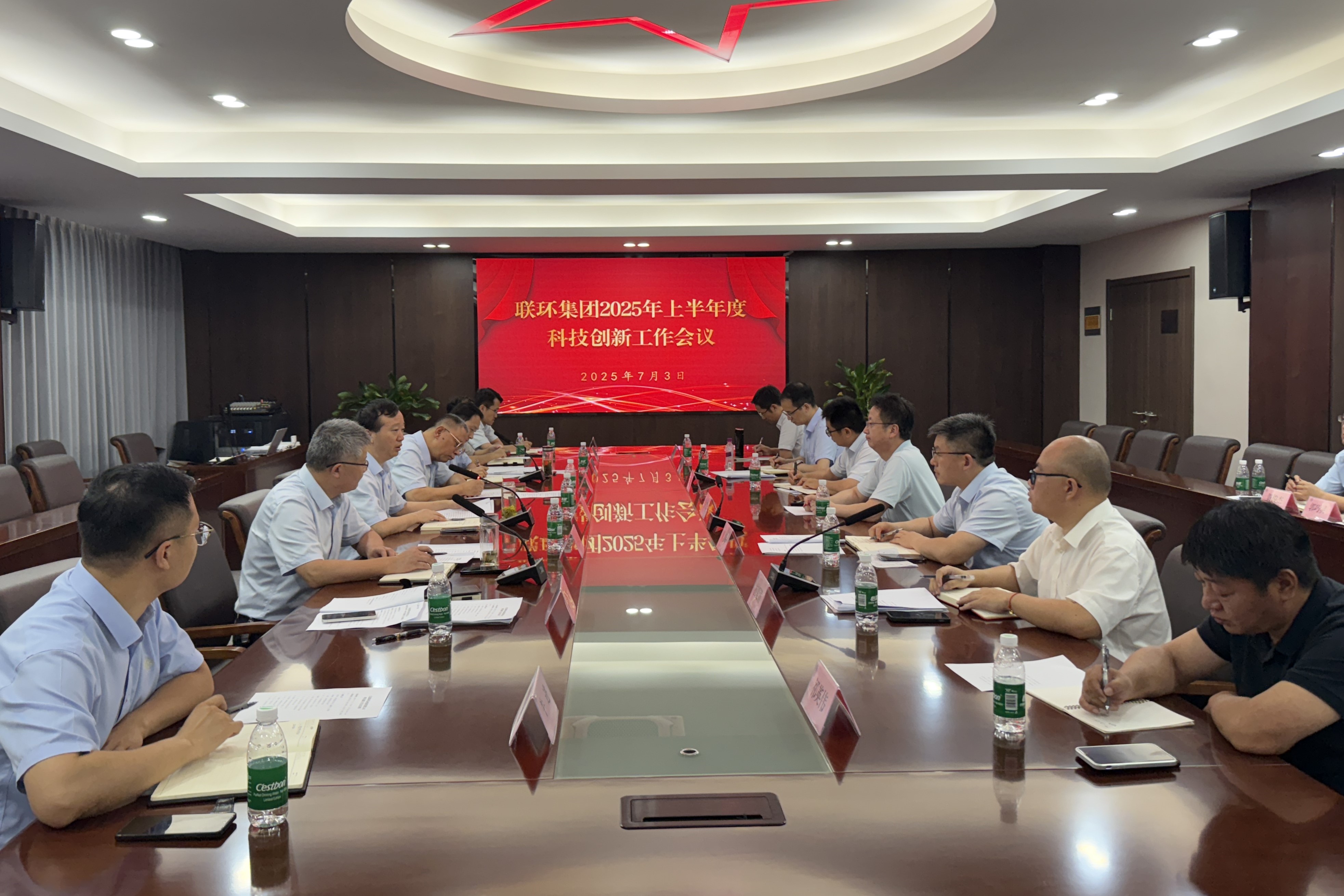 微信图片_20250704122136