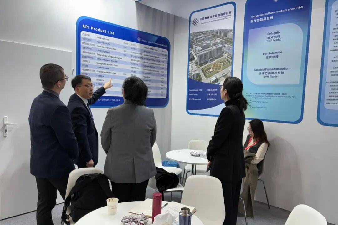 微信图片_2025-11-03_172409_662