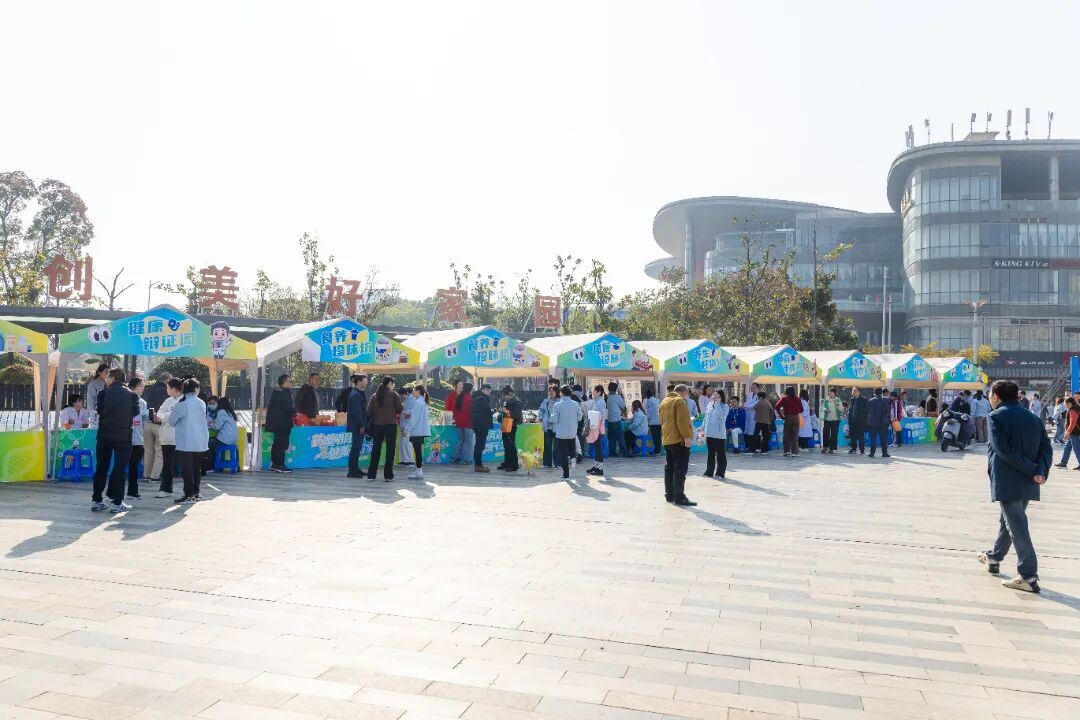 微信图片_2025-11-18_100125_769