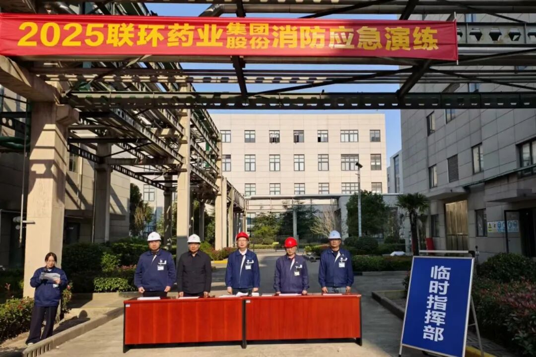 微信图片_2025-11-24_092711_642