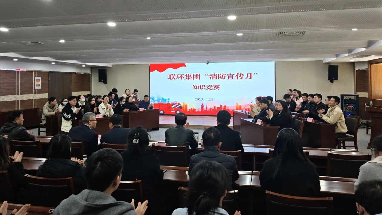 微信图片_2025-12-01_085545_991