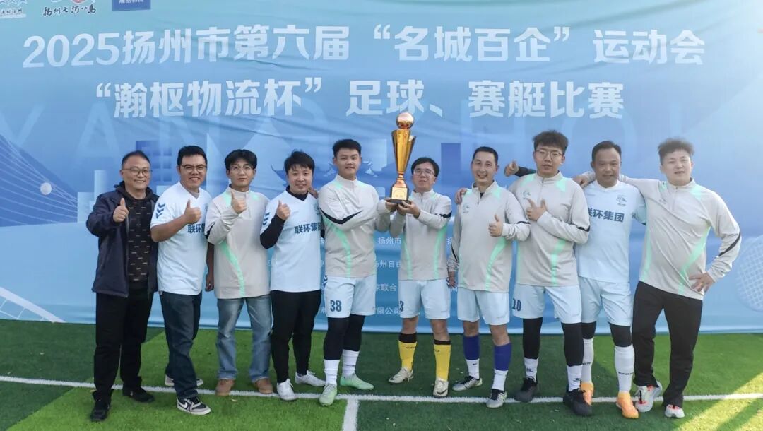 微信图片_2025-12-02_091656_674