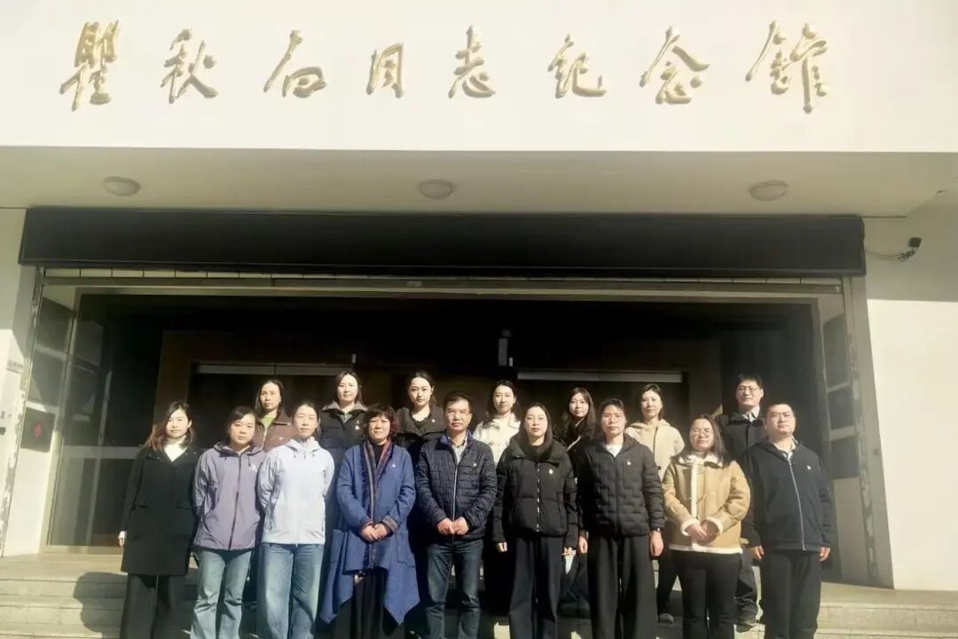 微信图片_2025-12-12_111933_480