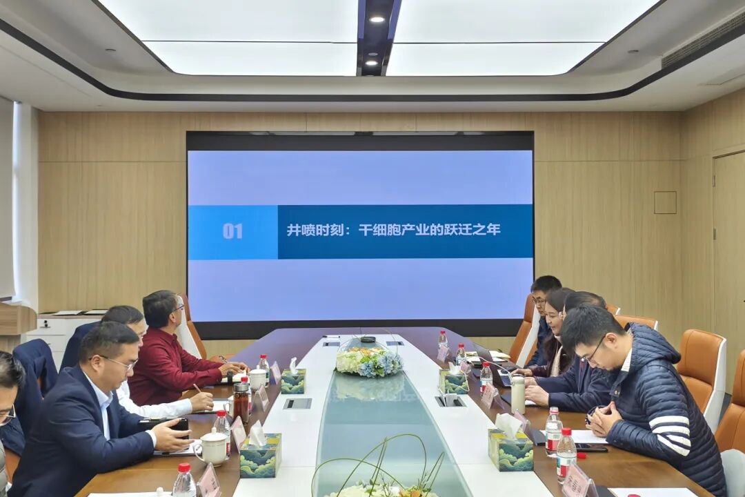 微信图片_2025-12-17_095010_497