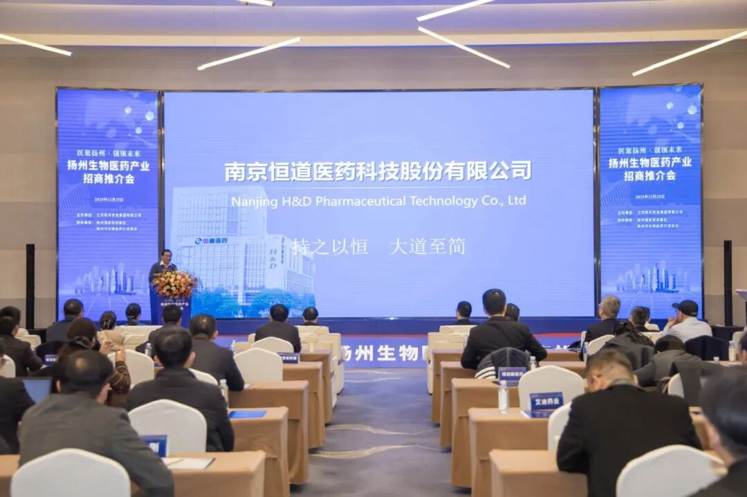 微信图片_2025-12-29_110823_432