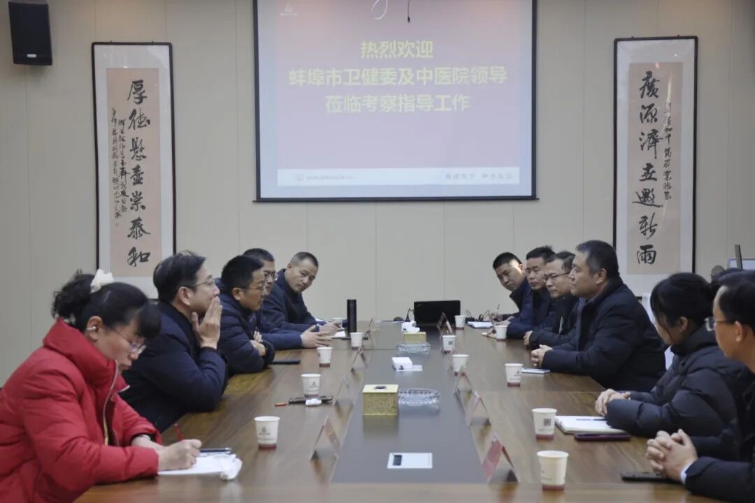 微信图片_2026-01-13_091119_597