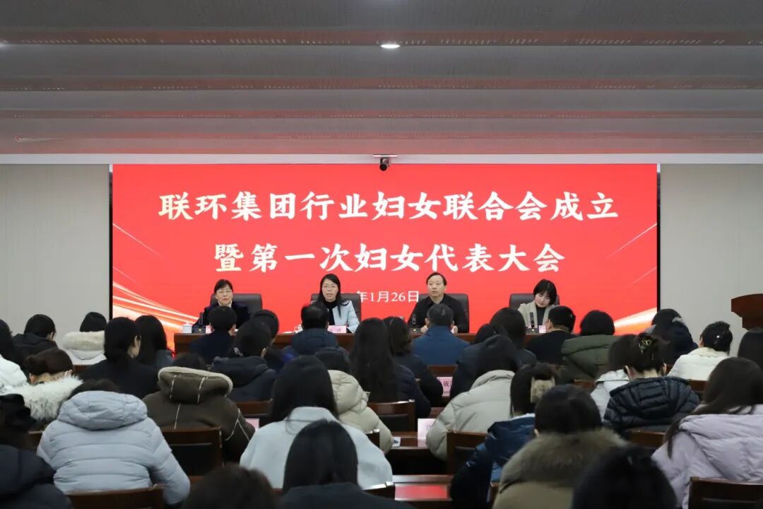 微信图片_2026-01-28_100729_915