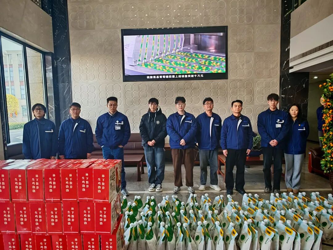 微信图片_2026-02-13_170427_340