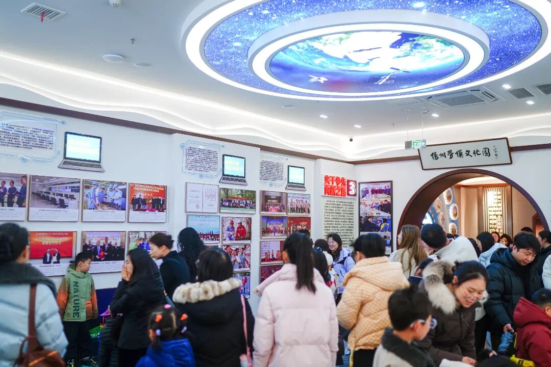 微信图片_2026-03-06_153153_448