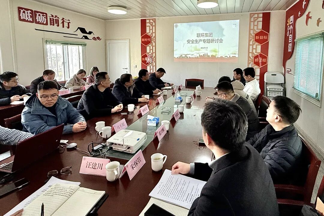 微信图片_2026-03-17_105837_581