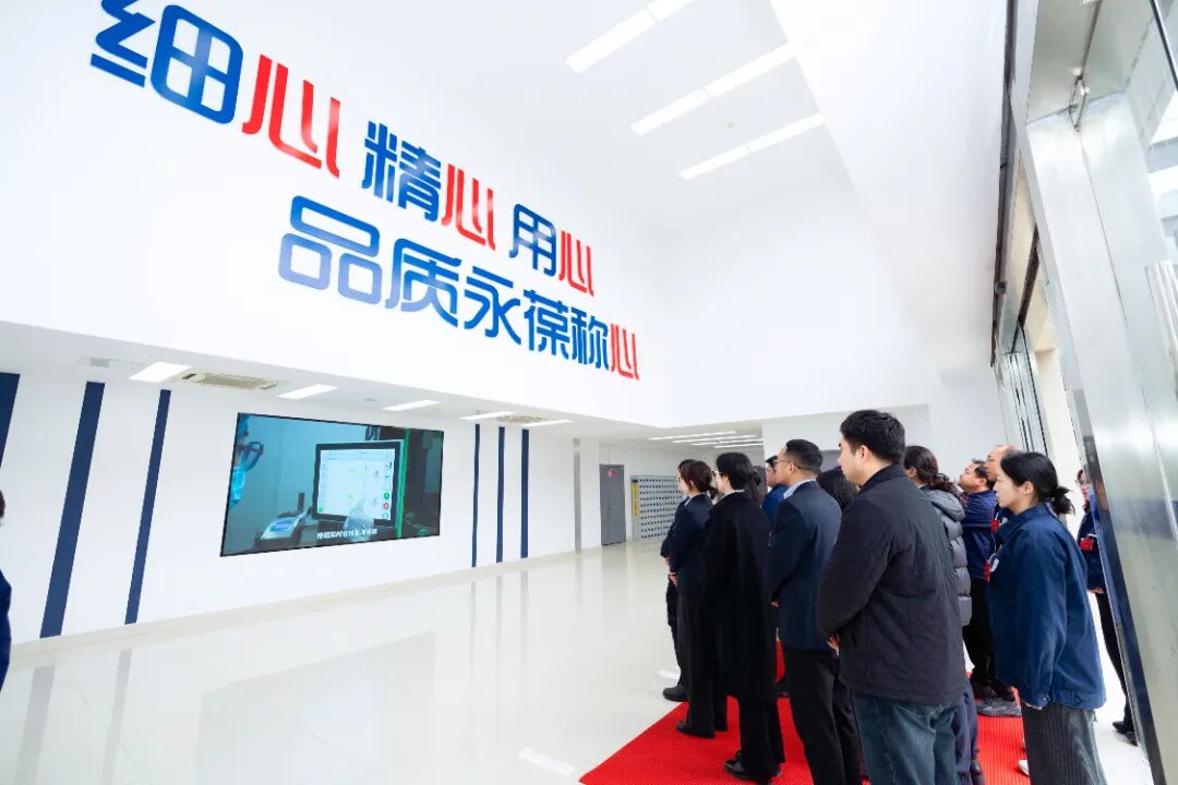 微信图片_2026-04-08_143606_835