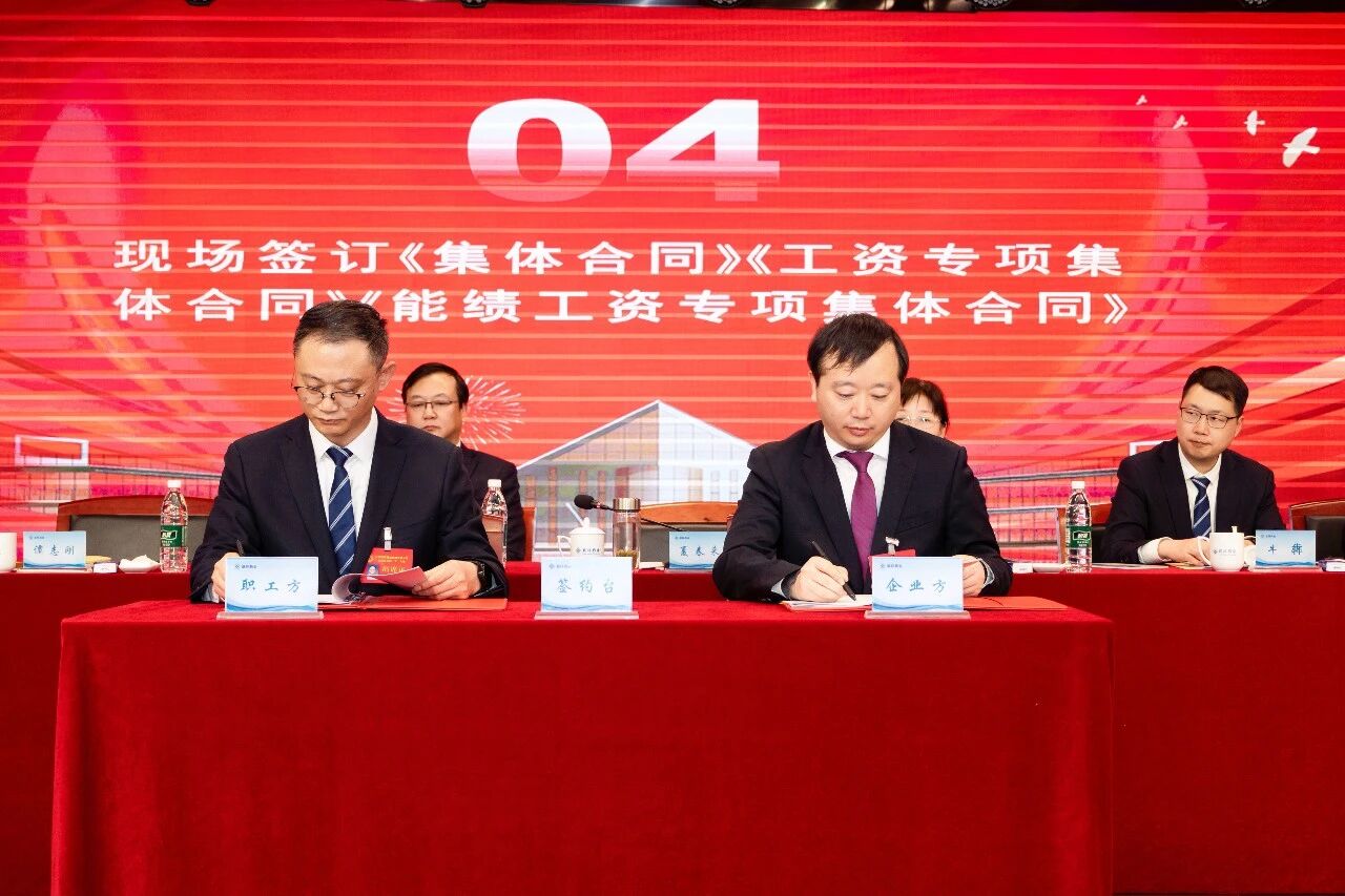 微信图片_2026-04-08_143755_451