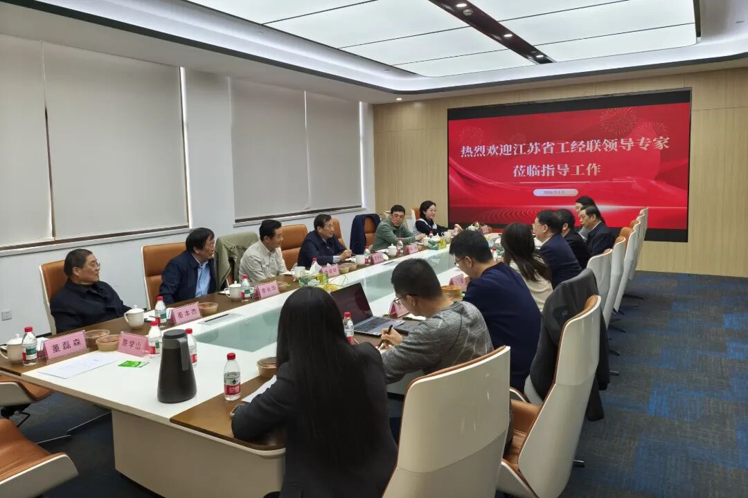 微信图片_2026-04-08_170048_060