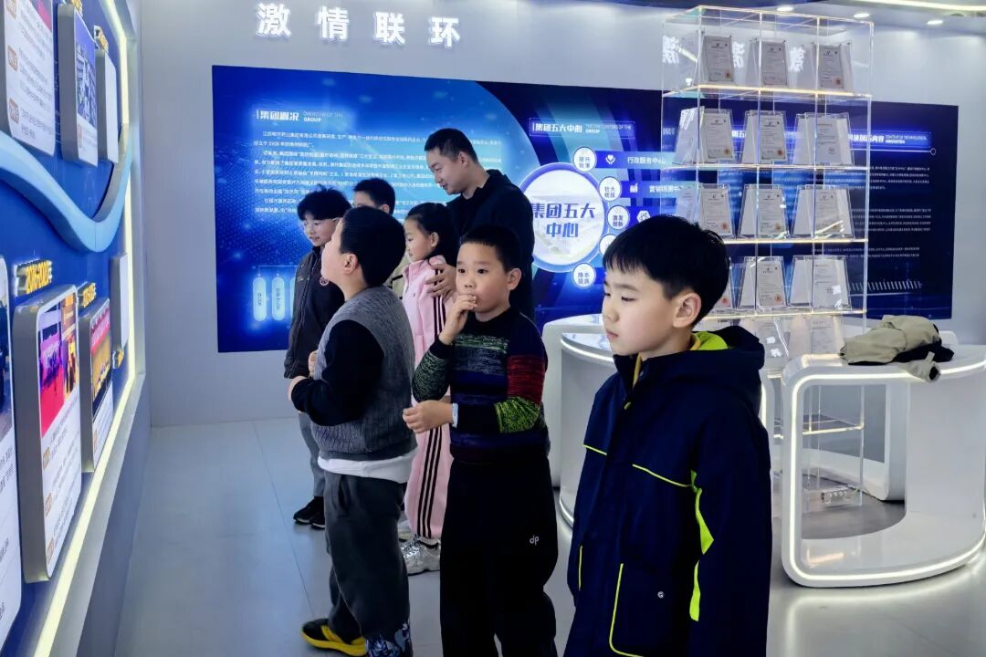 微信图片_2026-04-08_173330_051