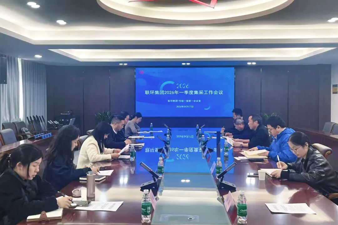 微信图片_2026-04-20_170332_937