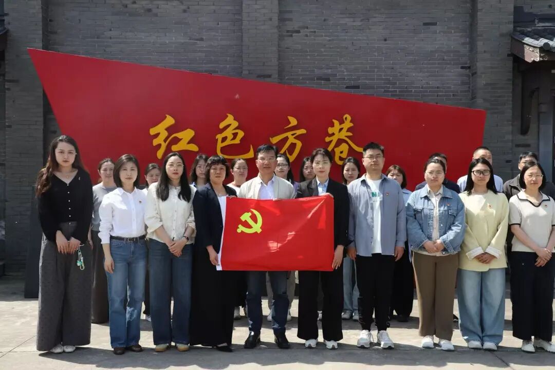 微信图片_2026-05-13_145338_094