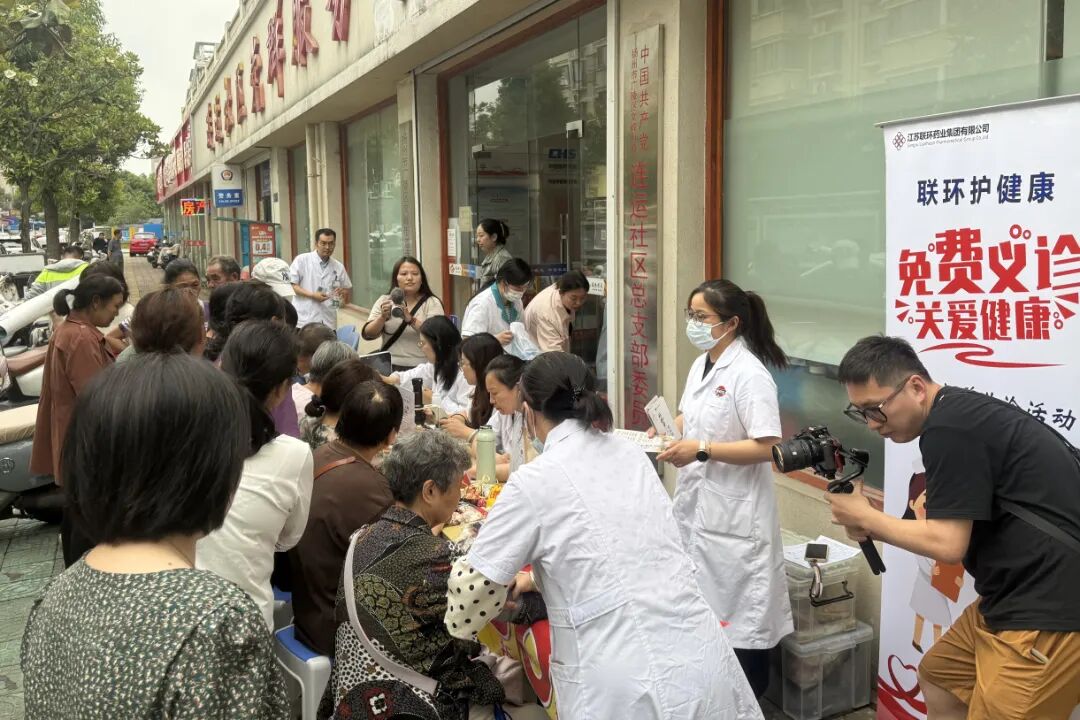 微信图片_2026-06-05_154250_156