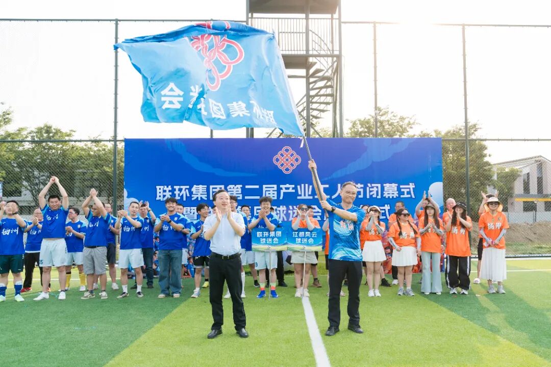 微信图片_2026-06-05_160408_948