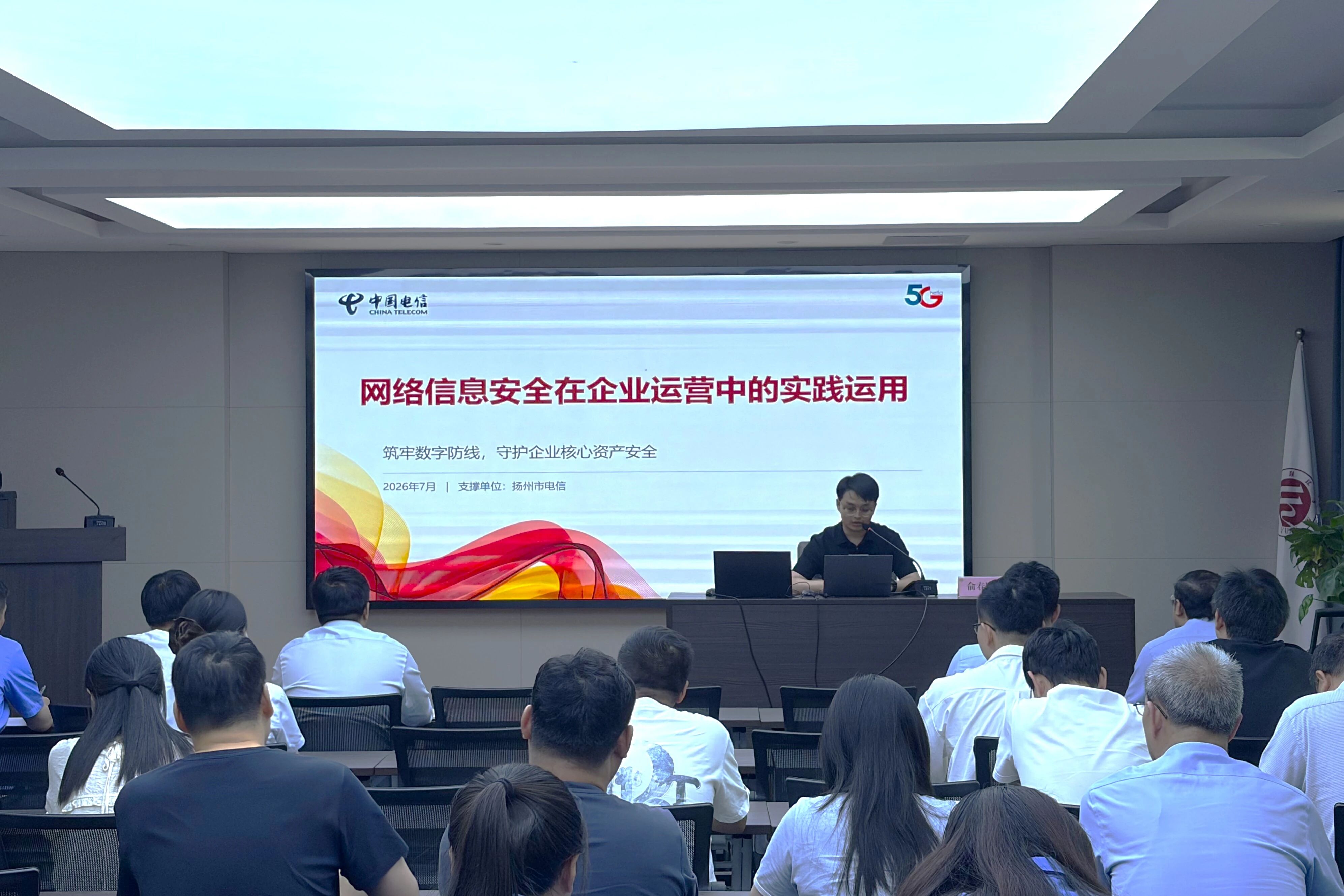 微信图片_2026-08-03_092233_011