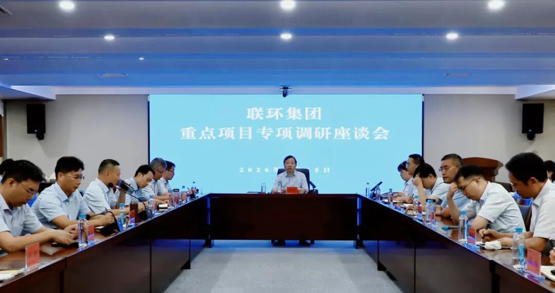 微信图片_2026-09-16_144512_254