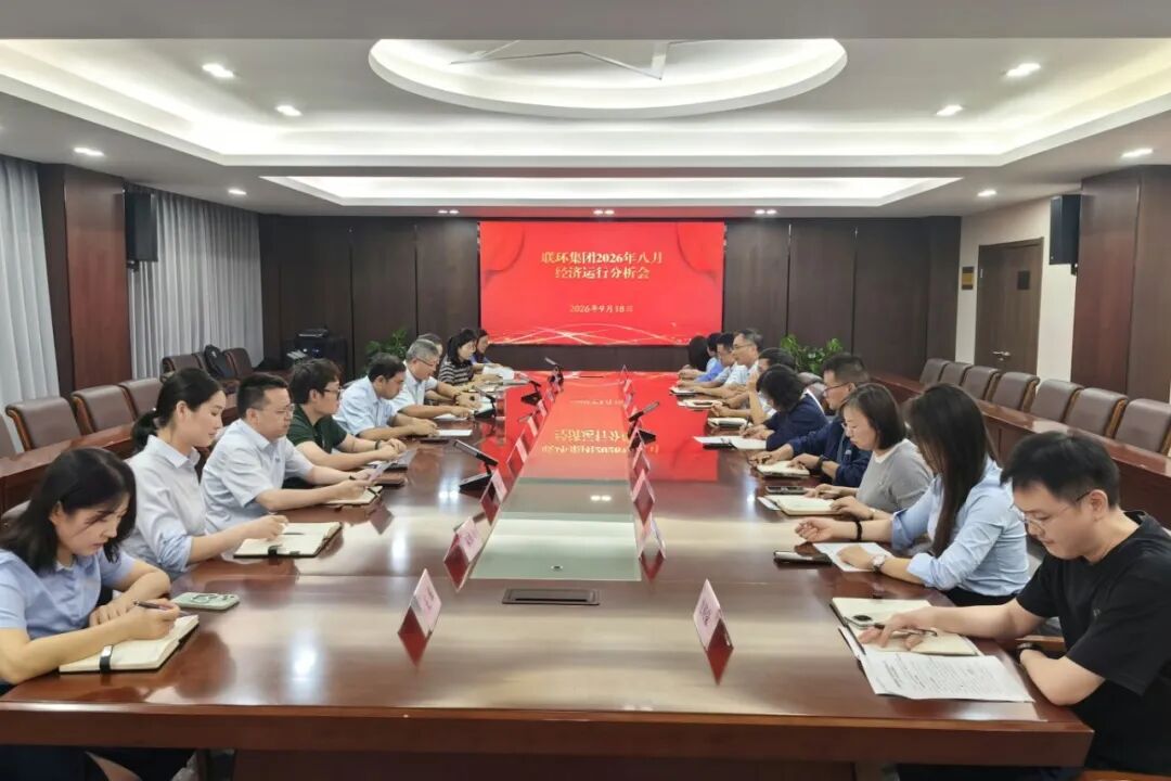 微信图片_2026-09-21_175700_641