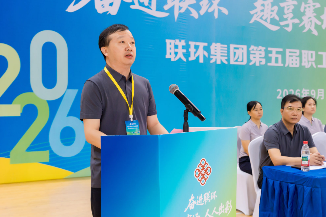 微信图片_2026-09-22_144945_115
