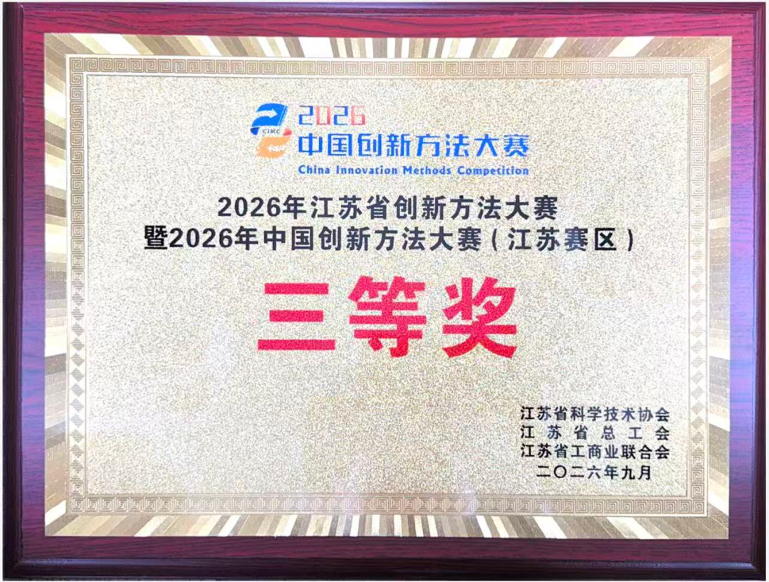 微信图片_2026-09-24_145328_637