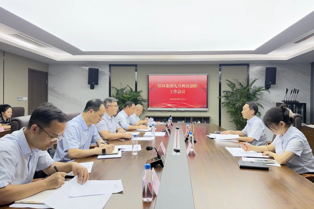 微信图片_2026-09-24_155408_481