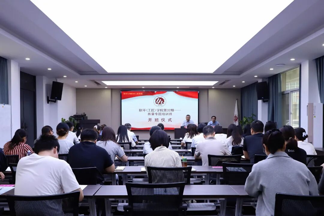 微信图片_2026-09-28_145920_909