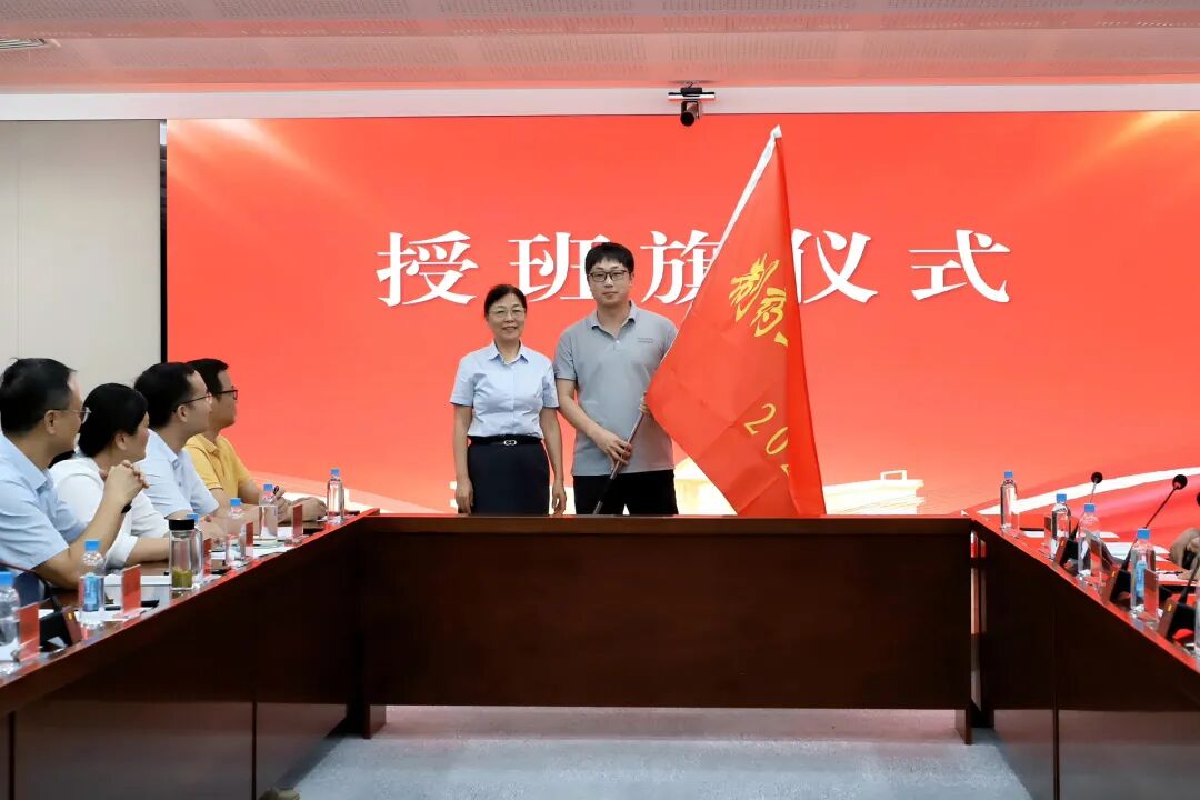微信图片_2026-09-28_151858_713