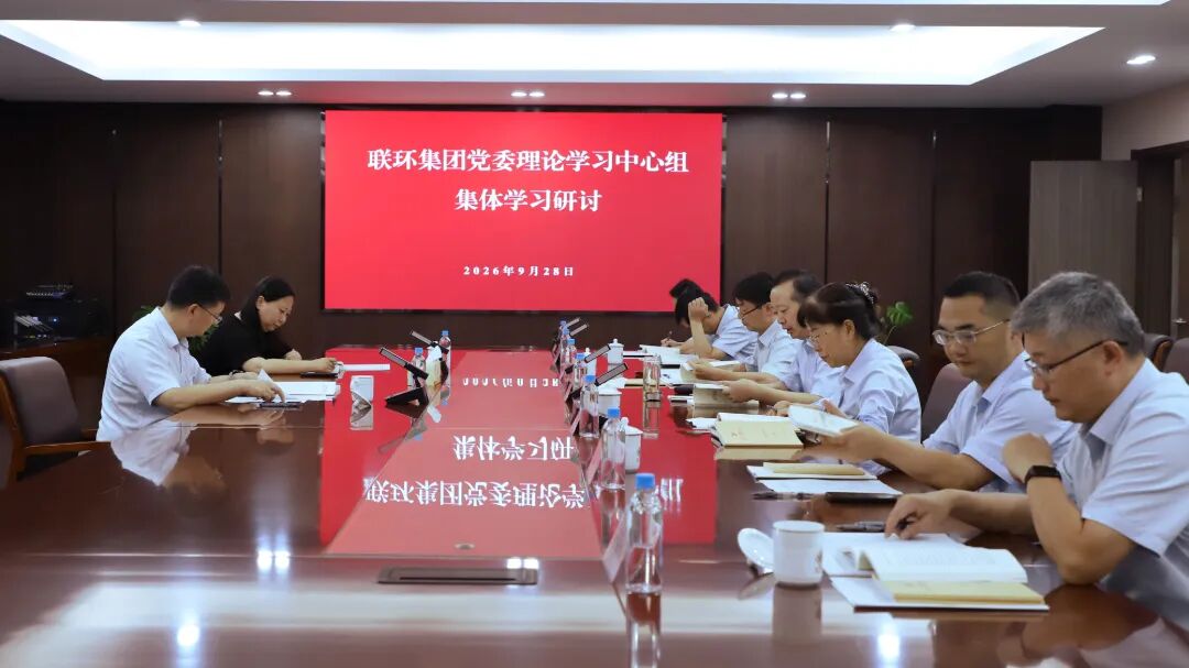 微信图片_2026-09-30_102815_371