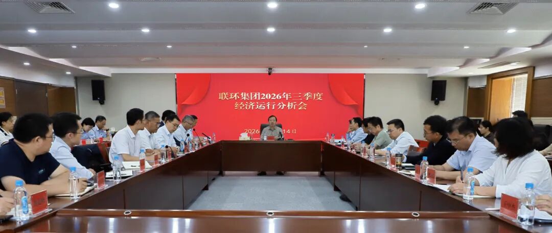 微信图片_2026-10-19_092901_333